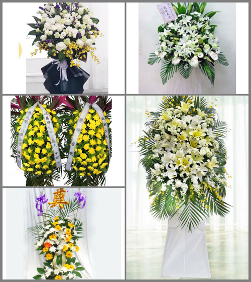 福建莆田仙游县钟山镇南湖村白事花篮预定