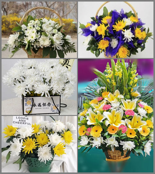 福建莆田仙游县钟山镇南湖村白事提篮配送